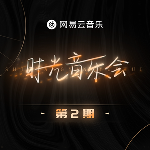 AlettaOcean的最新消息
