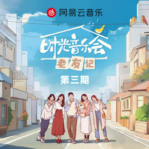 AlettaOcean的最新消息
