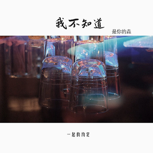 AlettaOcean的最新消息
