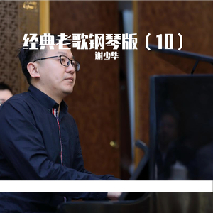 AlettaOcean的最新消息
