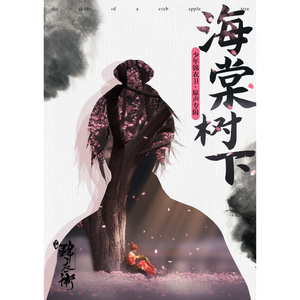 AlettaOcean的最新消息
