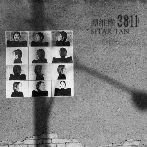 AlettaOcean的最新消息
